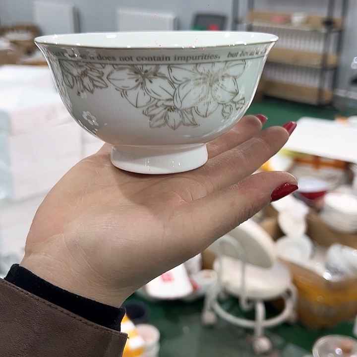 新骨瓷4:6英寸10只装