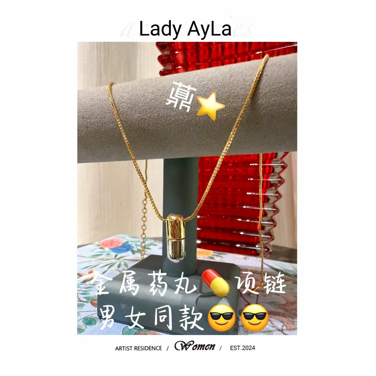 铜合金项链 M 药丸 项链AL9689