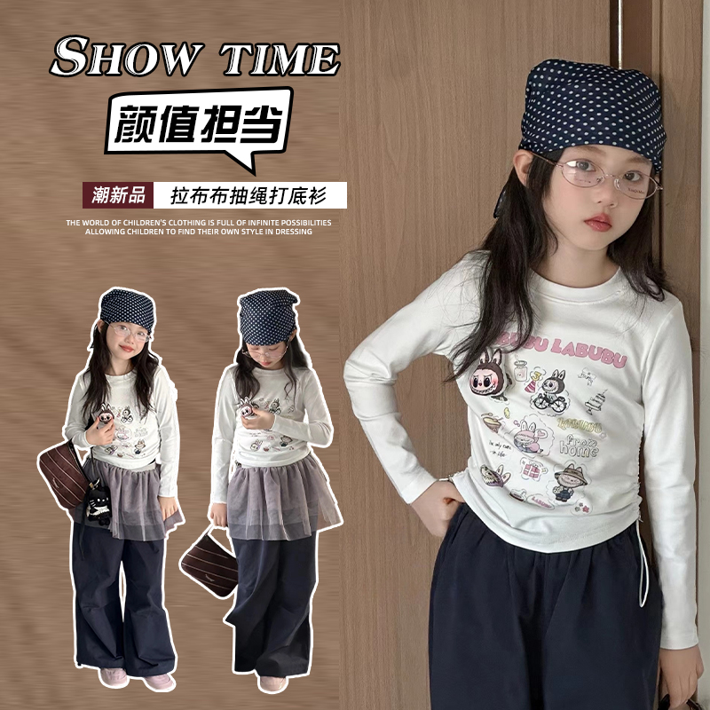 秋季新款儿童卡通拉布布抽绳打底衫女童韩系休闲百搭T恤HCD149