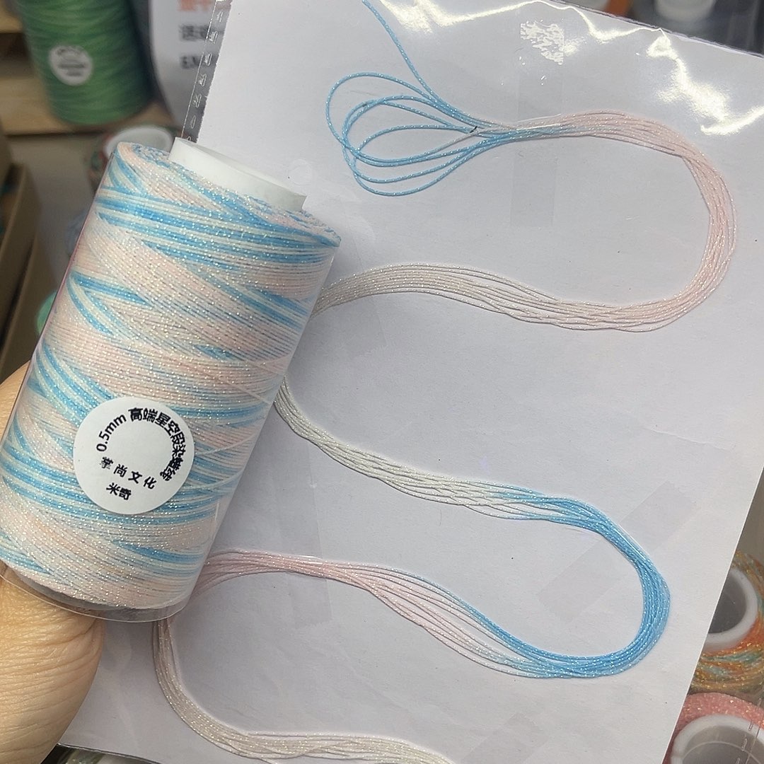 0.5星空段染蜡线100克米奇