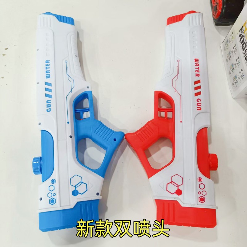 【牛D】43厘米夏天玩具男孩生日礼物(蓝色红色随机发)