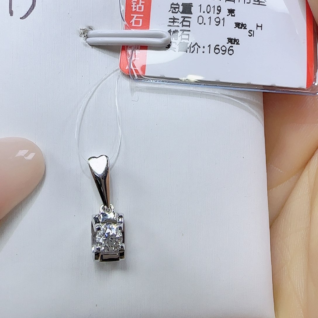吊坠(不含链)钻石18K金镶嵌天然