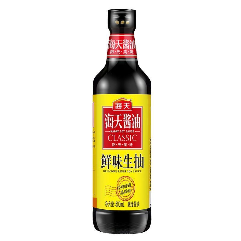 海天鲜味生抽500ml点蘸佐餐凉拌烹调炒菜清蒸酱油调味品玻璃瓶装