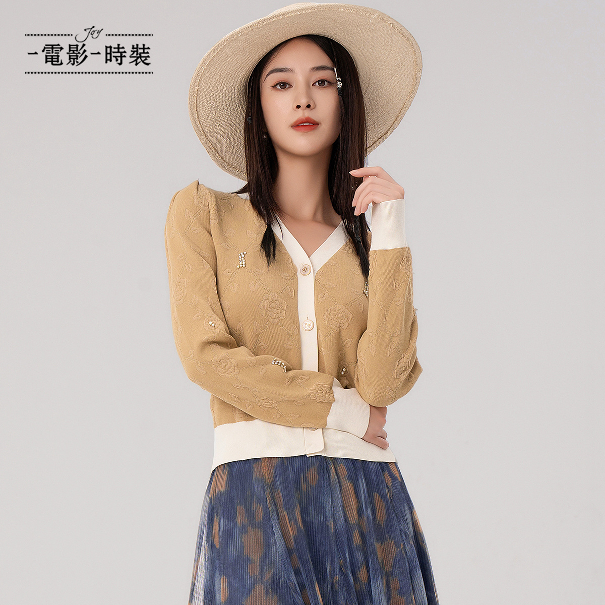 【林一专属】一电影一时装v领开衫长袖针织衫FFBM113010