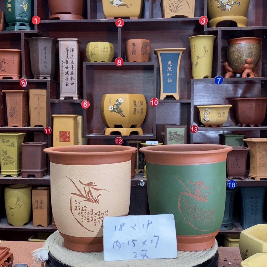 紫砂艺术紫砂花盆