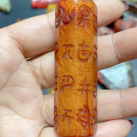 紫金钵盂菩提吊坠