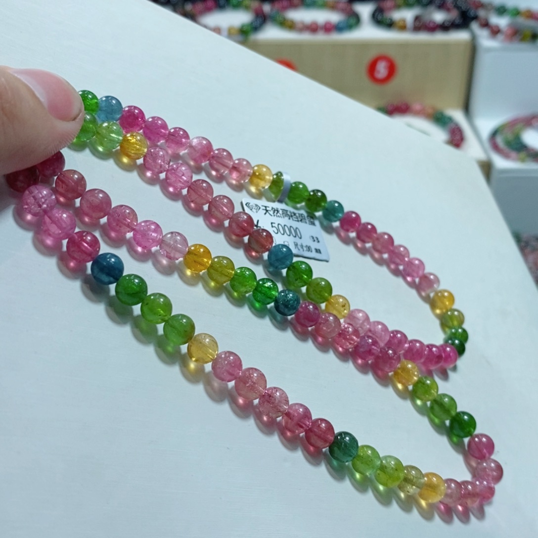 碧玺手链未镶嵌碧玺