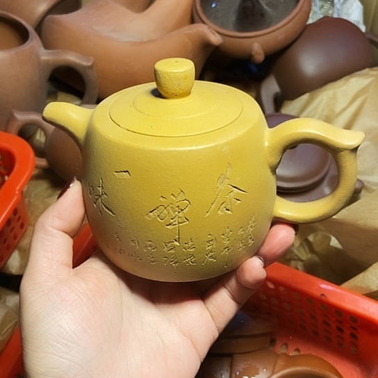 手工制作宜兴紫砂壶