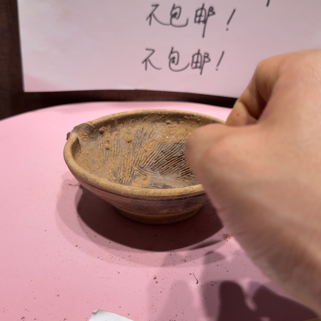 其他陶漂亮的小瓷瓶子