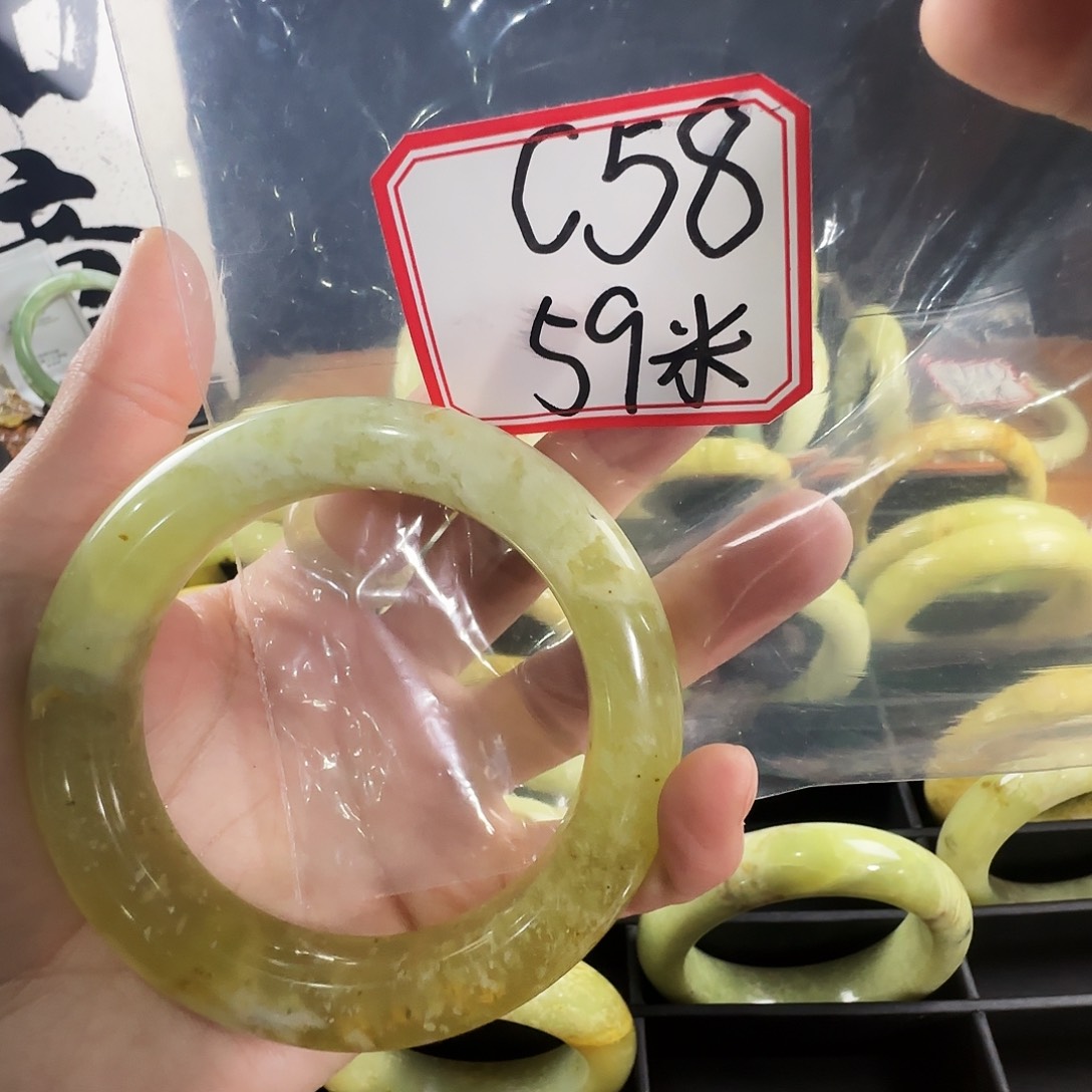 用***2蛇纹石玉合金手镯