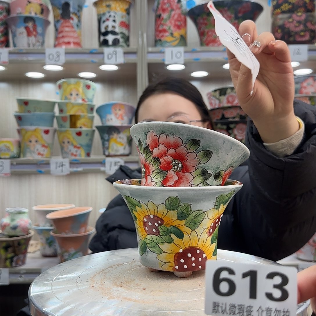 摆件陶瑕疵瑕疵613