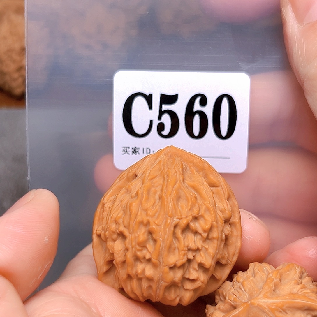 吊坠文玩核桃38御龙粗筋