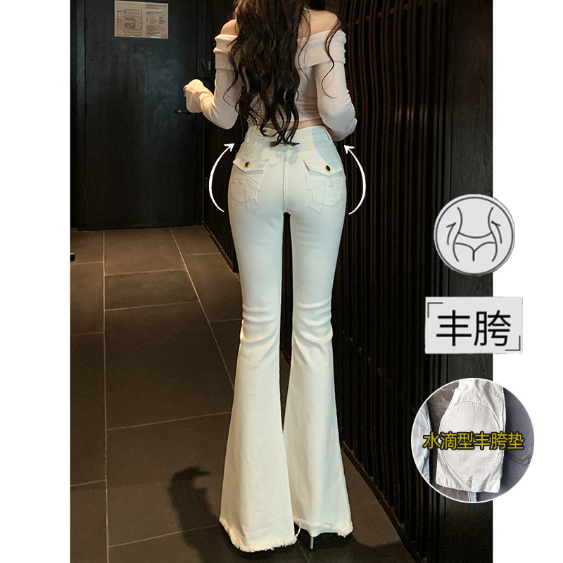 纯白蝴蝶结丰胯微喇牛仔裤女2025秋季新款高腰显瘦纯欲提臀长裤
