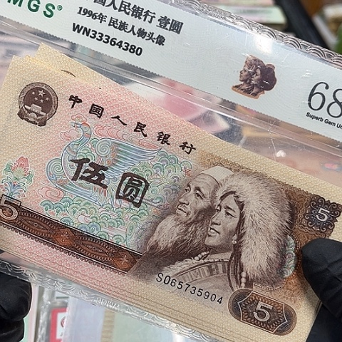 健健康康平平安安10张