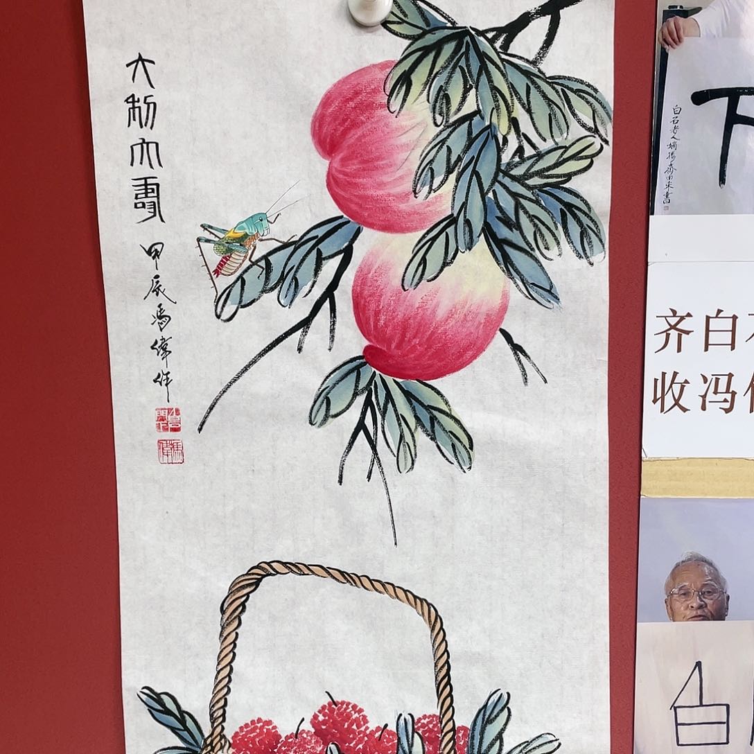 【闪购商品】国画吕****∽冯老师手绘作品