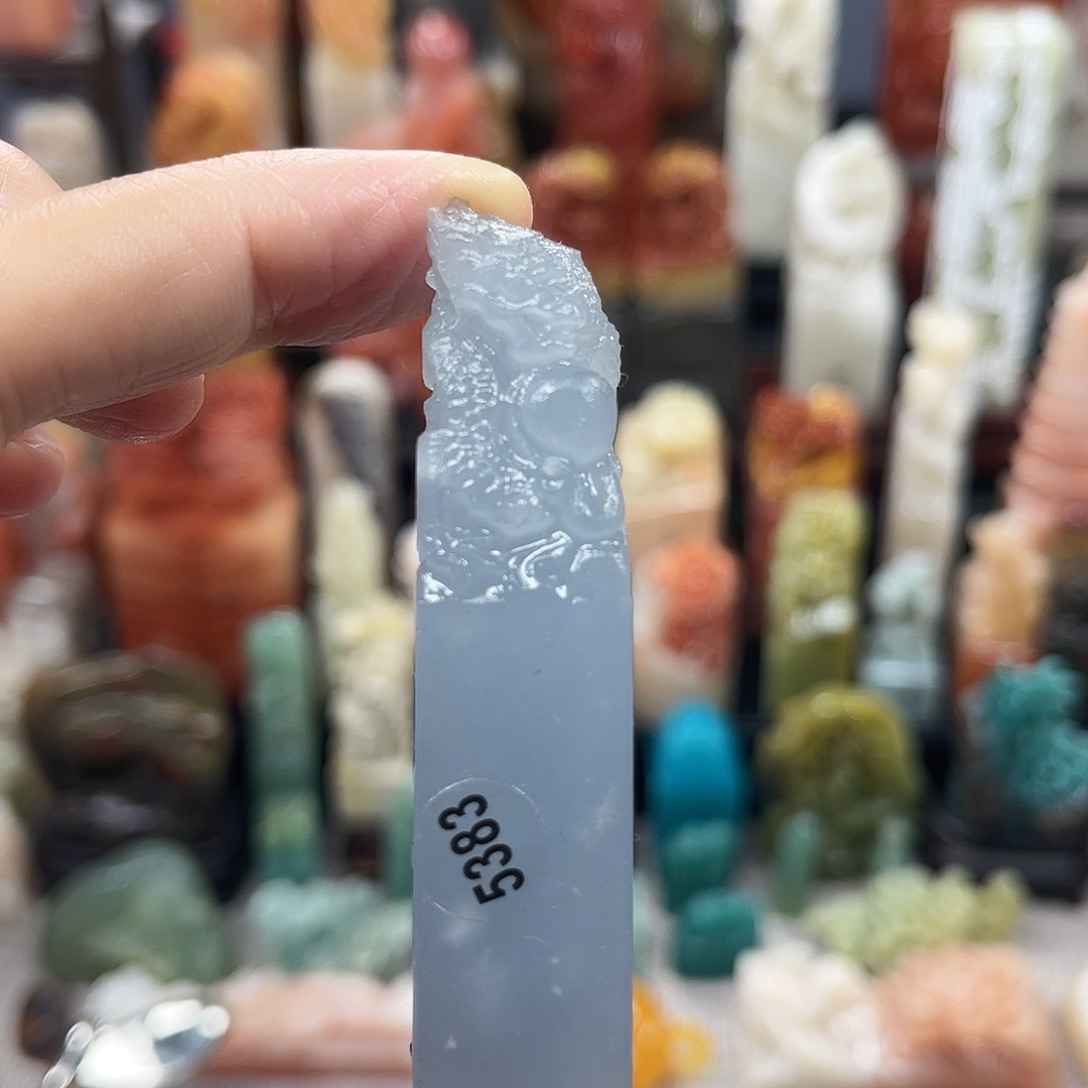 昌化石印石5383包邮包刻