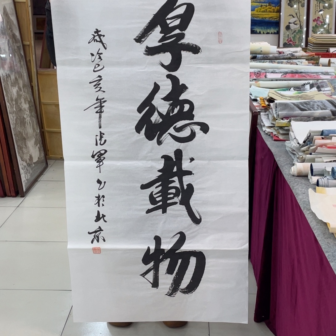 国画纯手绘的山水花鸟