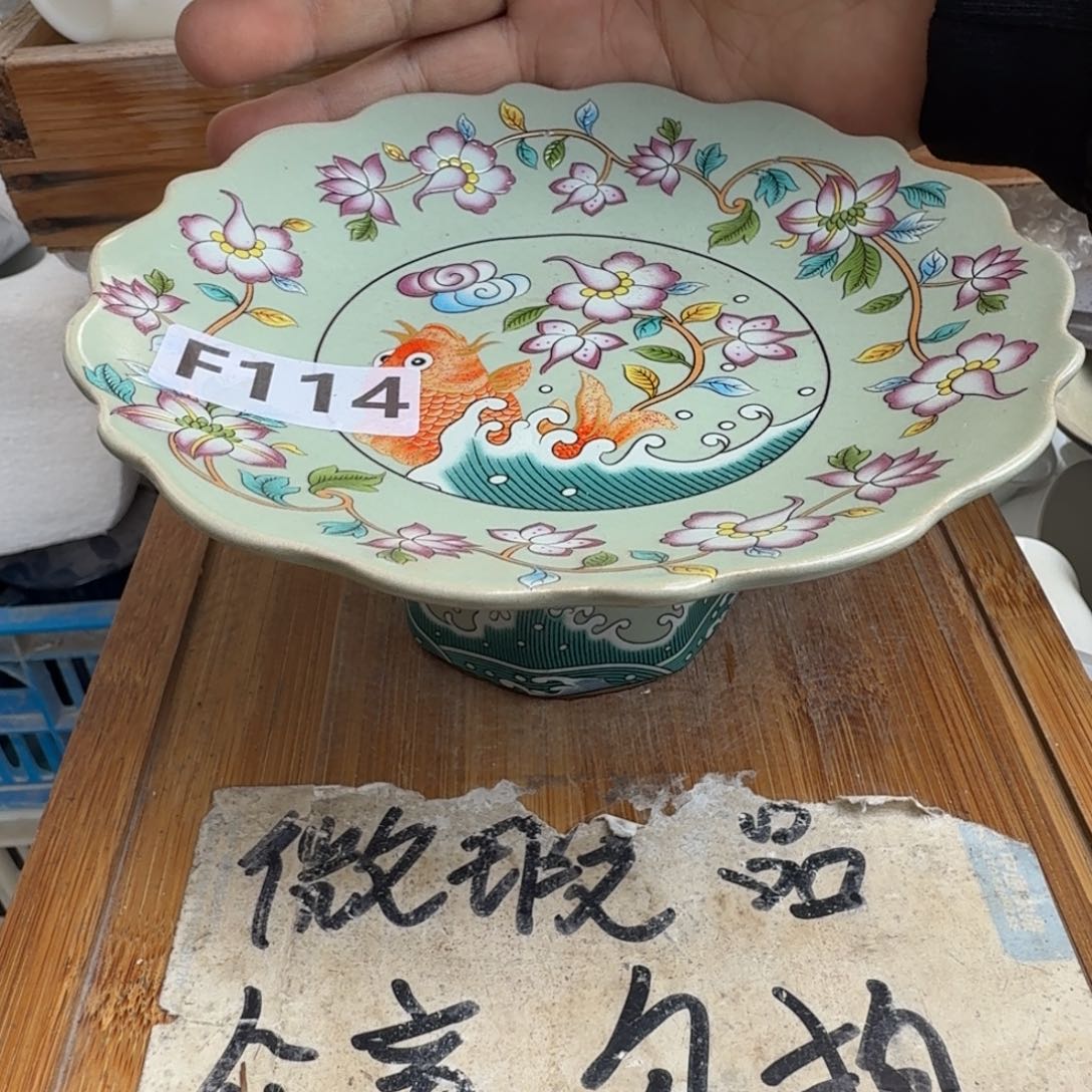 略有微瑕疵介意勿拍陶瓷器皿@B065