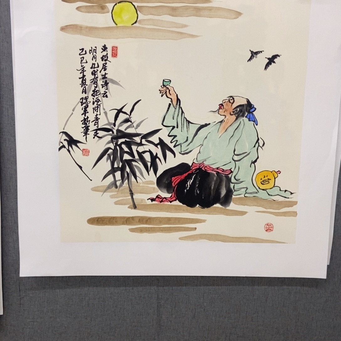 国画手寫手繪作品217