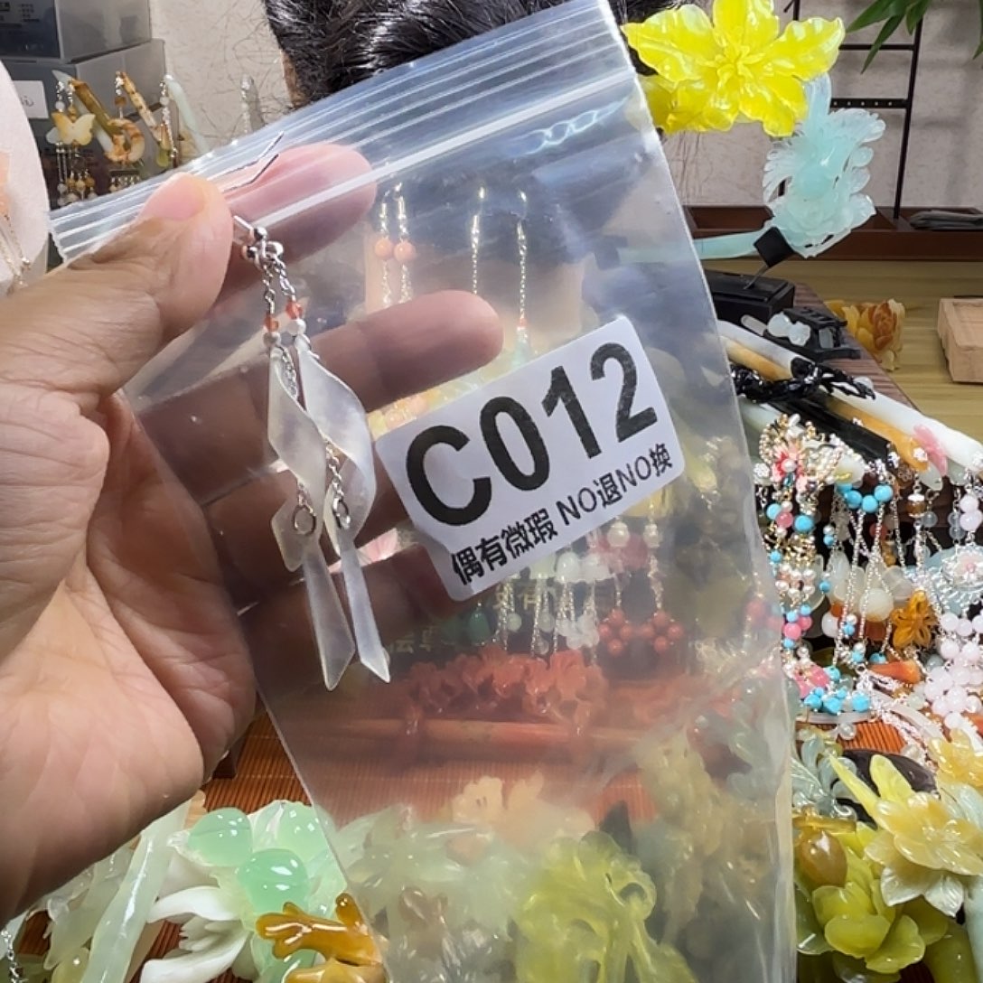 筱***筱蛇纹石玉合金发饰