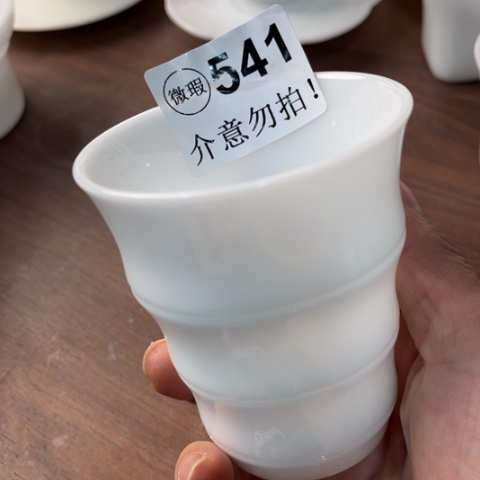 德化陶瓷有限公司