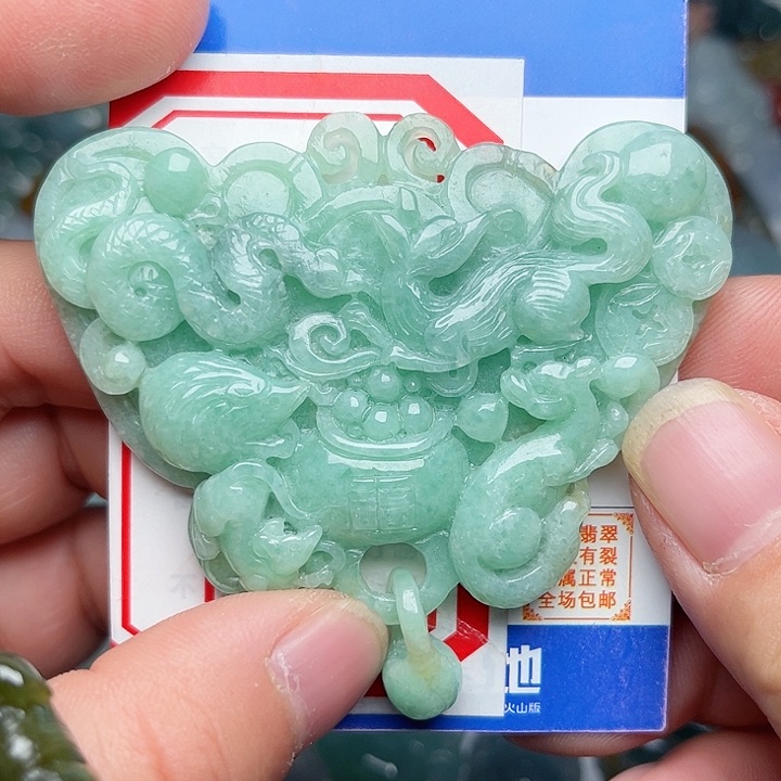 翡翠颈饰未镶嵌五显财神