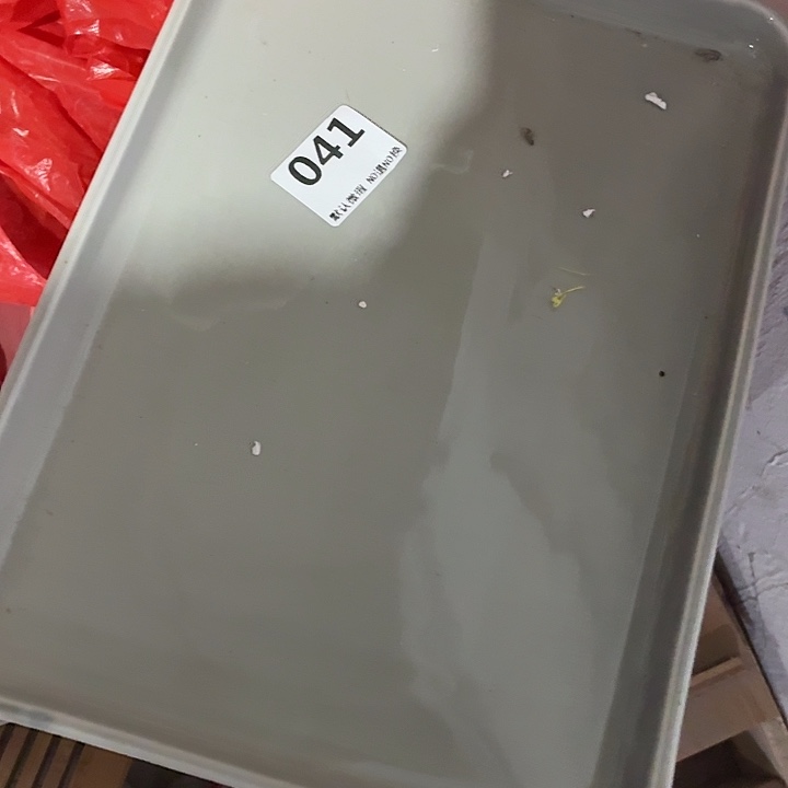 茶具微暇，介意勿拍