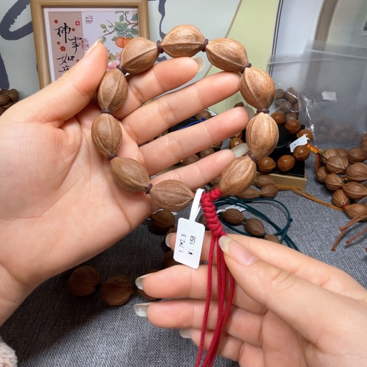 橄榄核手串/手链梅林铁核17.25