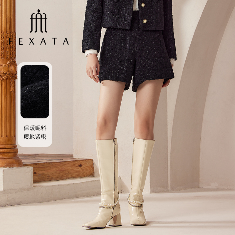 【达人专属】FEXATA斐格思短裤