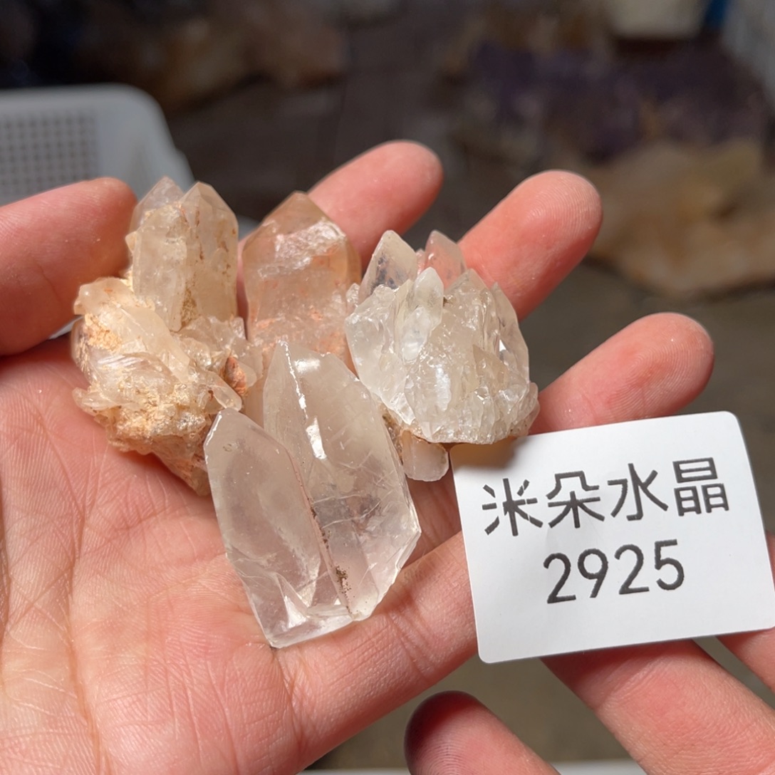 ****～水晶珠宝半成品未镶嵌