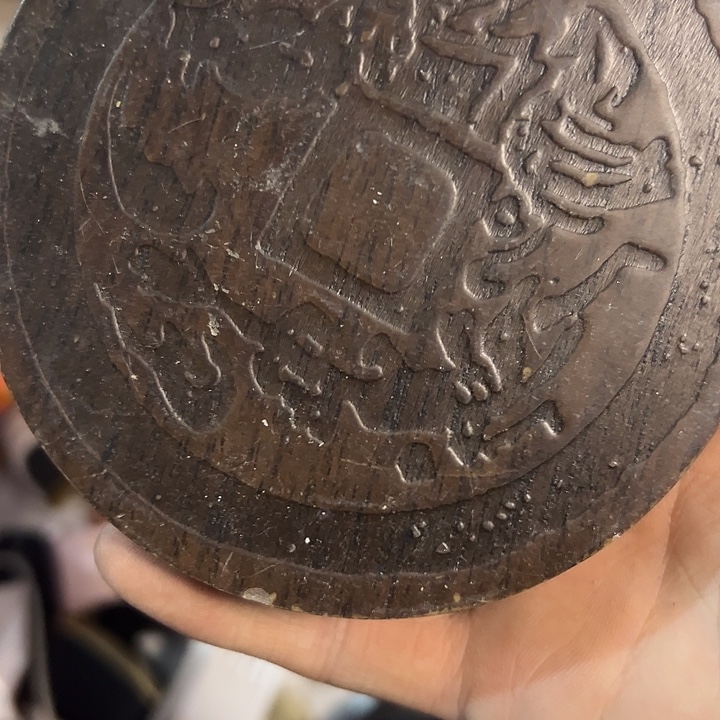 波***涛手工艺品琉璃日用百货手工艺品