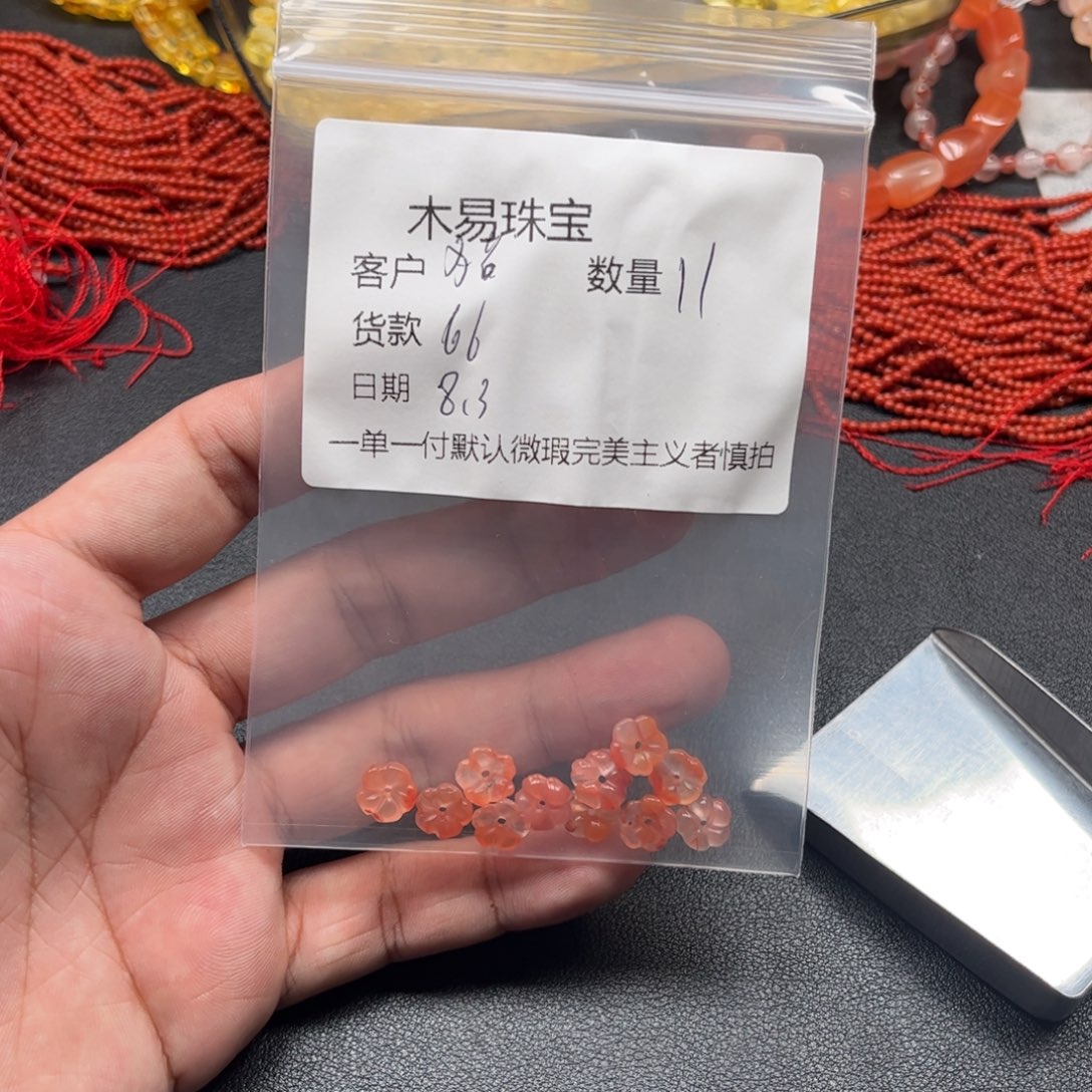 猫***窝南红玛瑙串未镶嵌