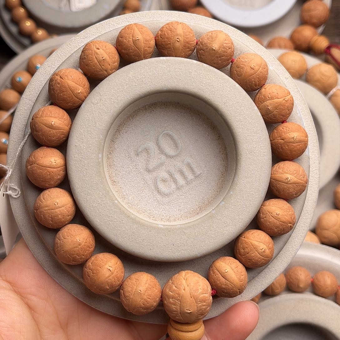 凤眼菩提手串一****茶13单圈