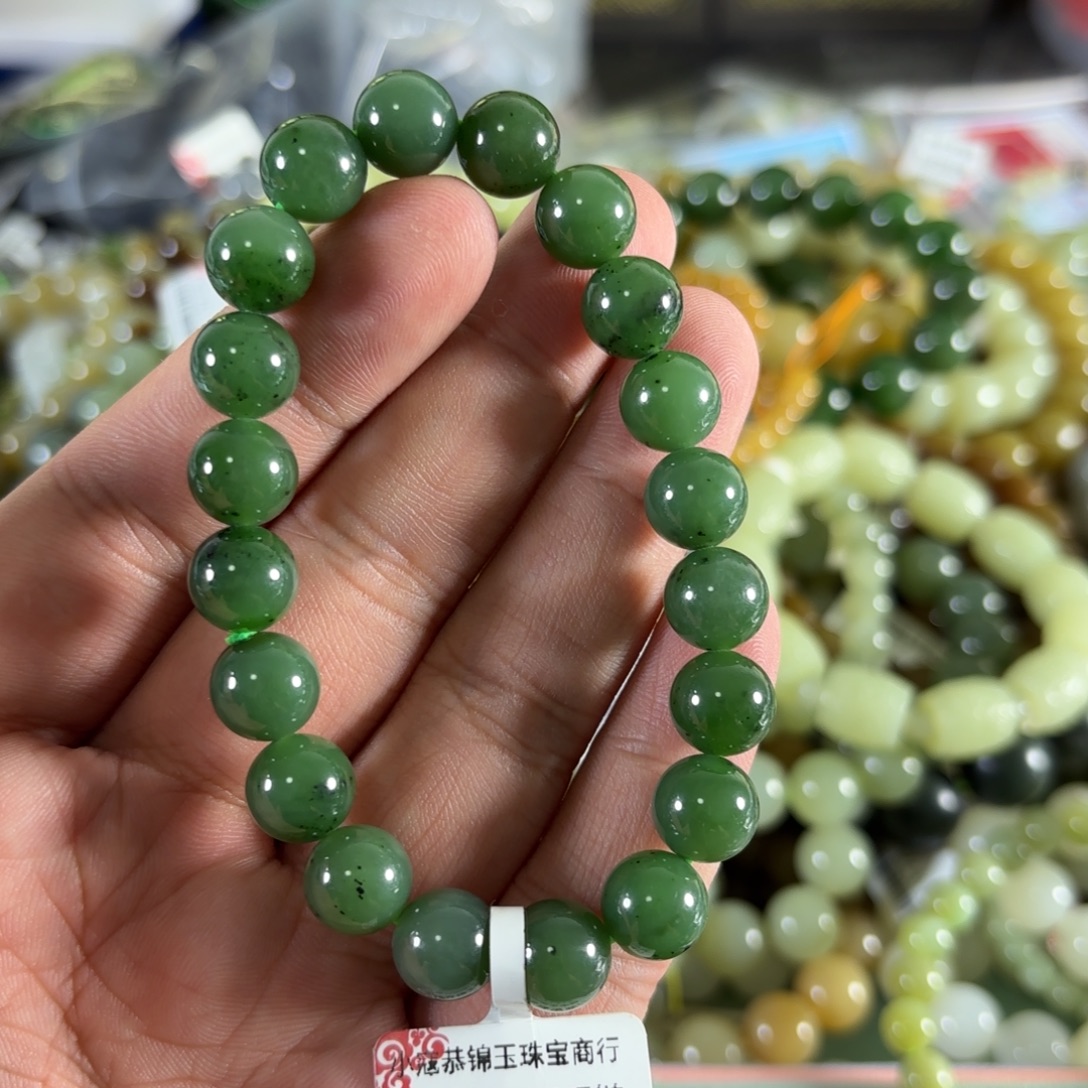 手链未镶嵌和田玉95