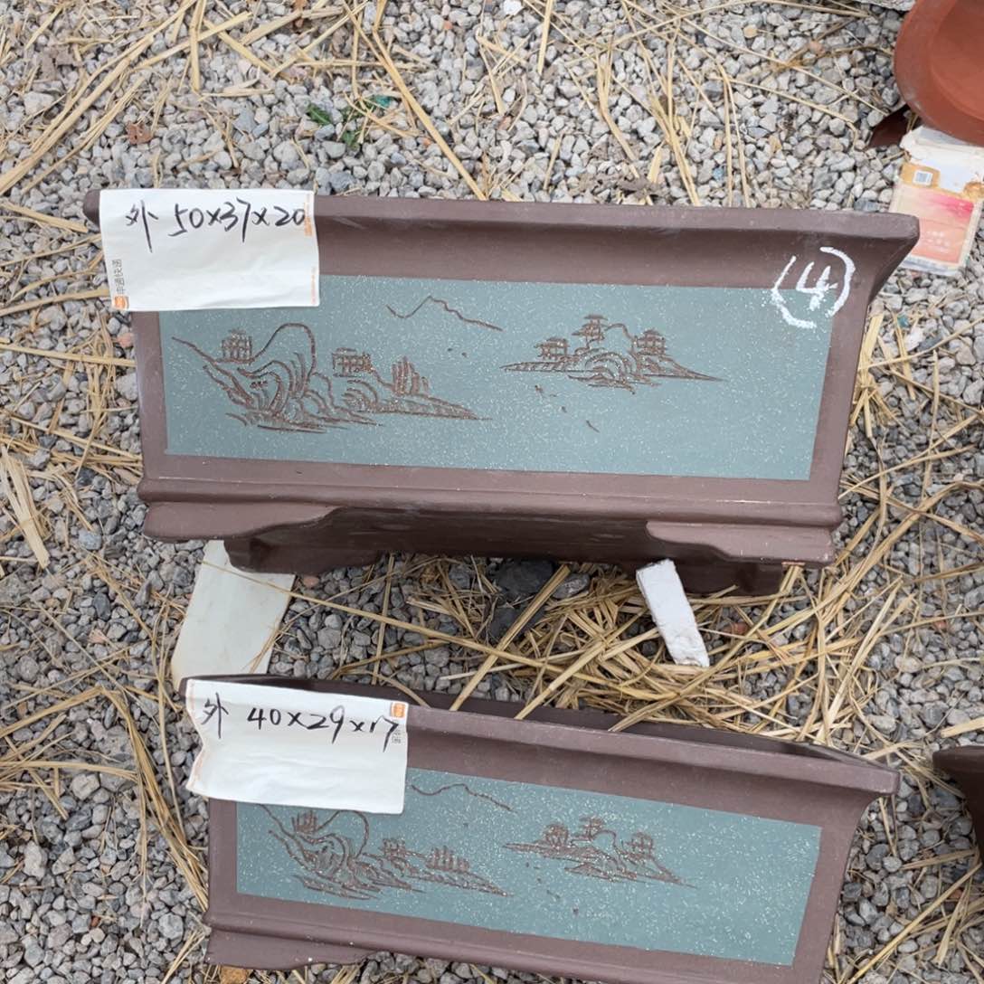 紫砂紫泥 一套 青