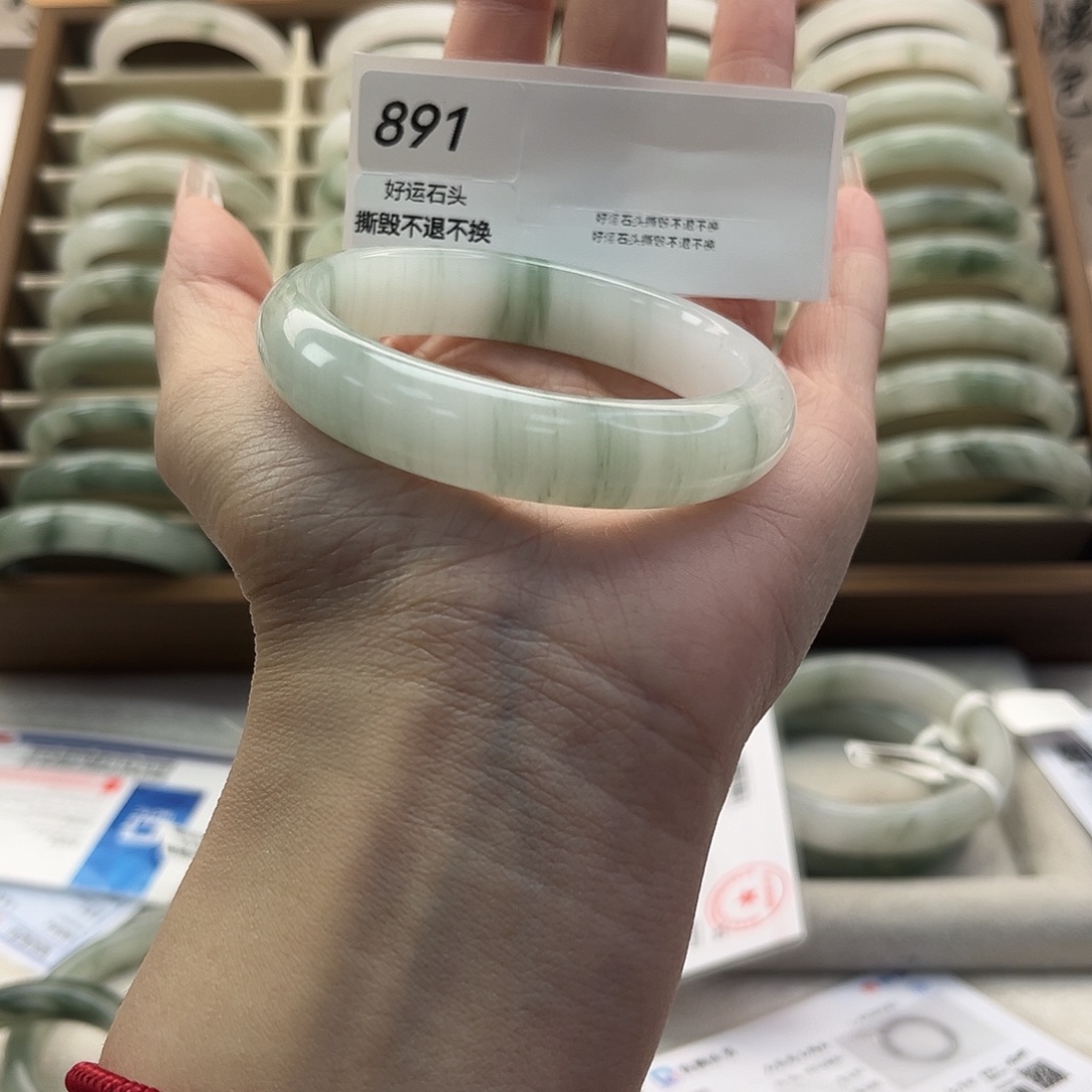 石英质玉（天山翠）未镶嵌手镯瑕891