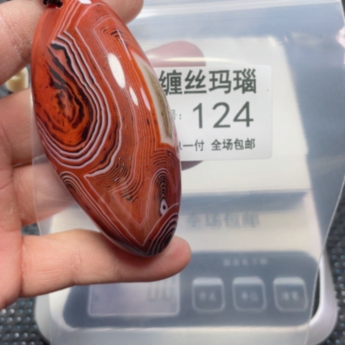 【闪购商品】玛瑙/玉髓颈饰未镶嵌