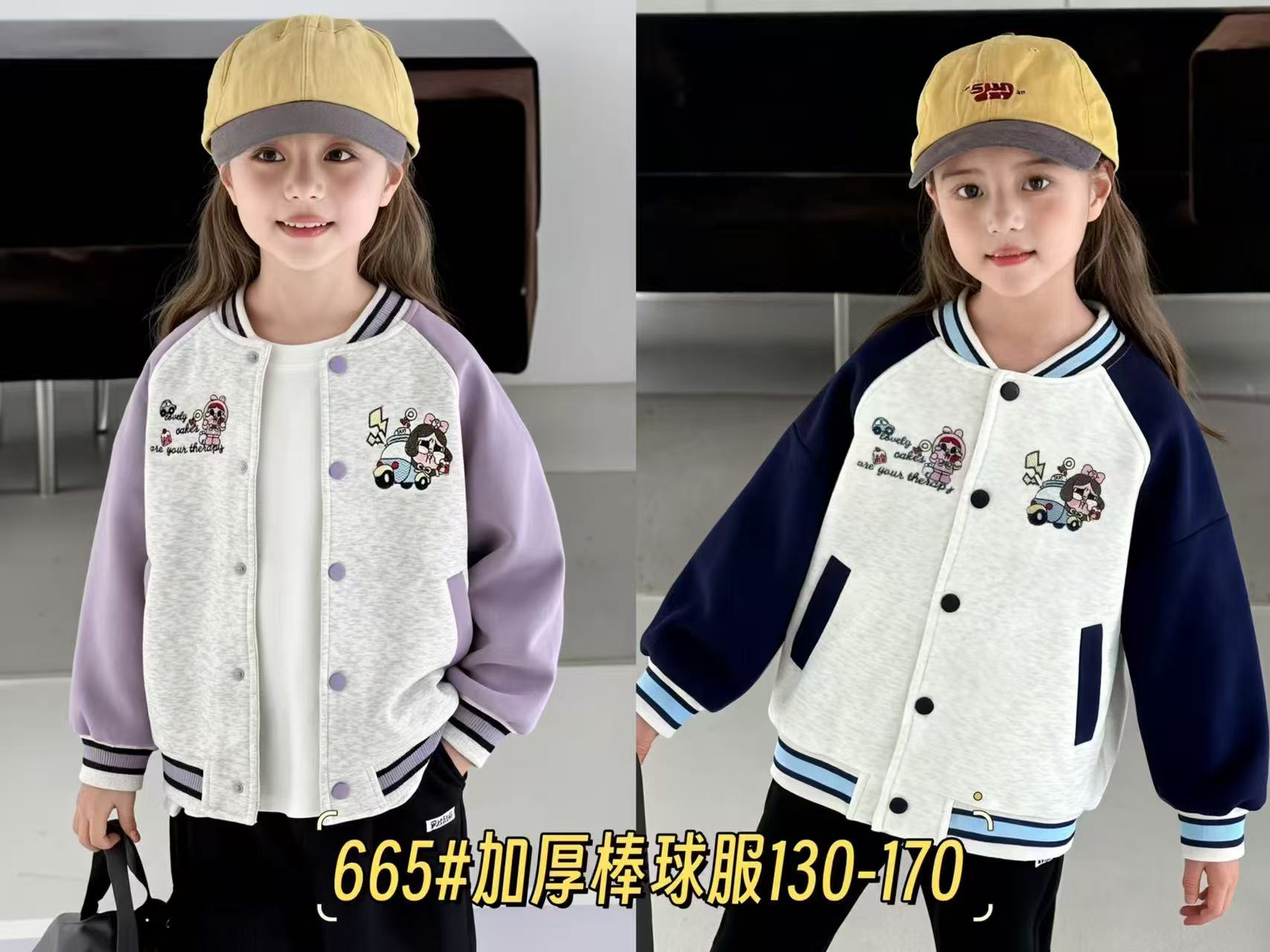 K185儿童冬季加绒外套车车卡通款