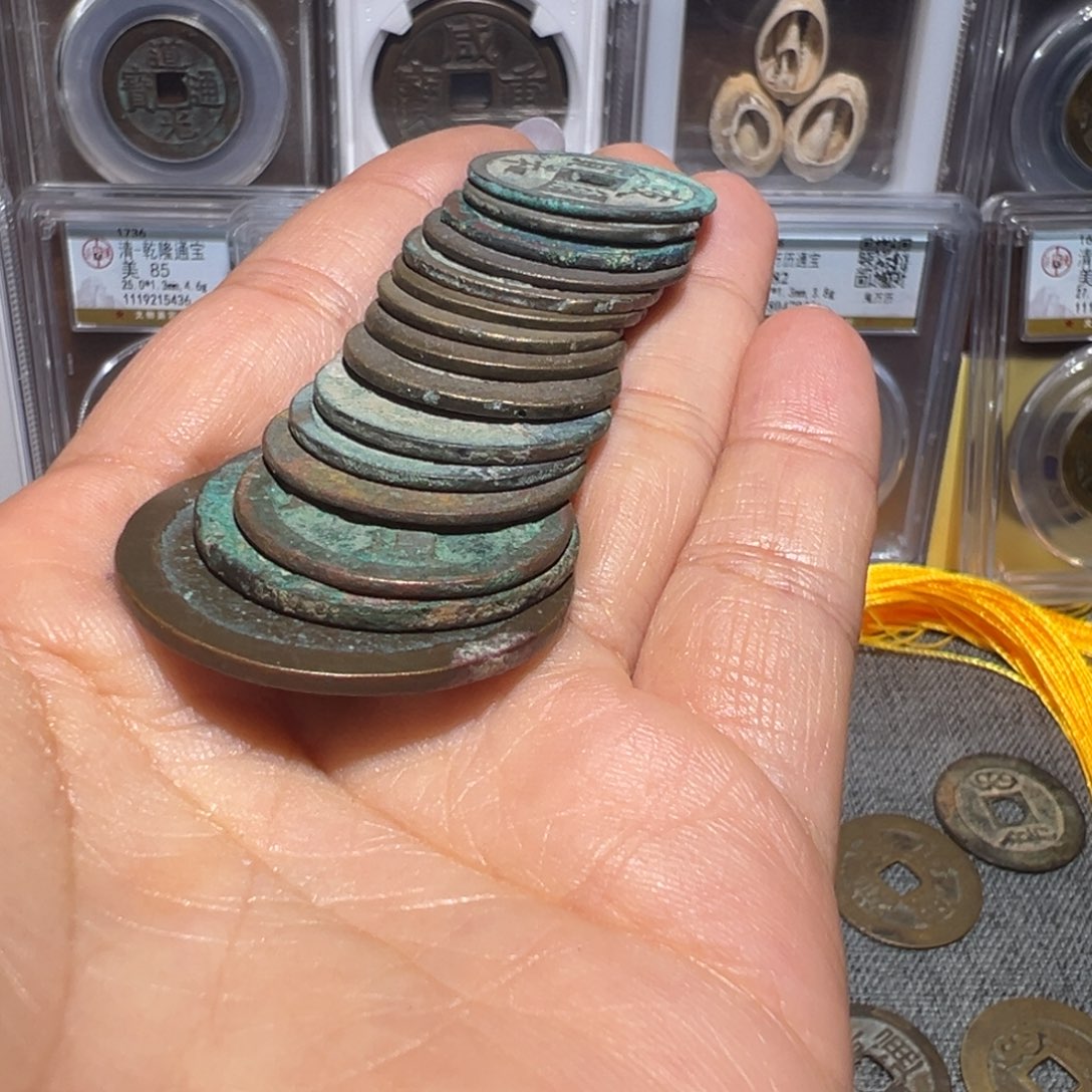 执***年铜丽姐品泉宋钱25枚