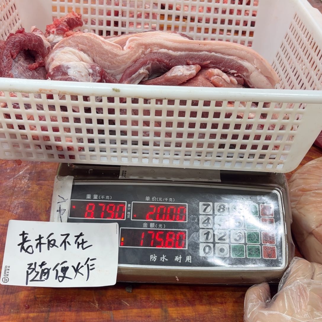 中国大陆60天包装