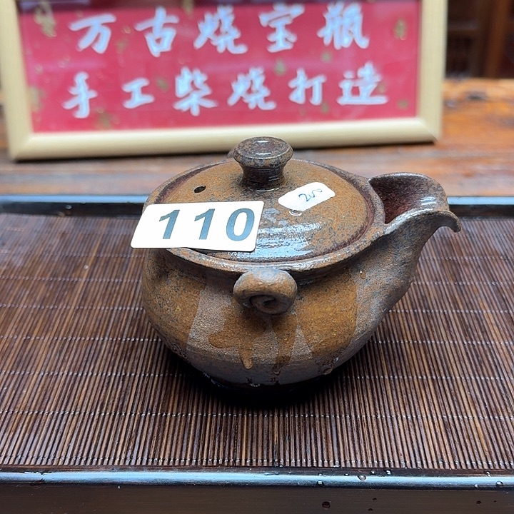 纯手工制作粗陶茶具