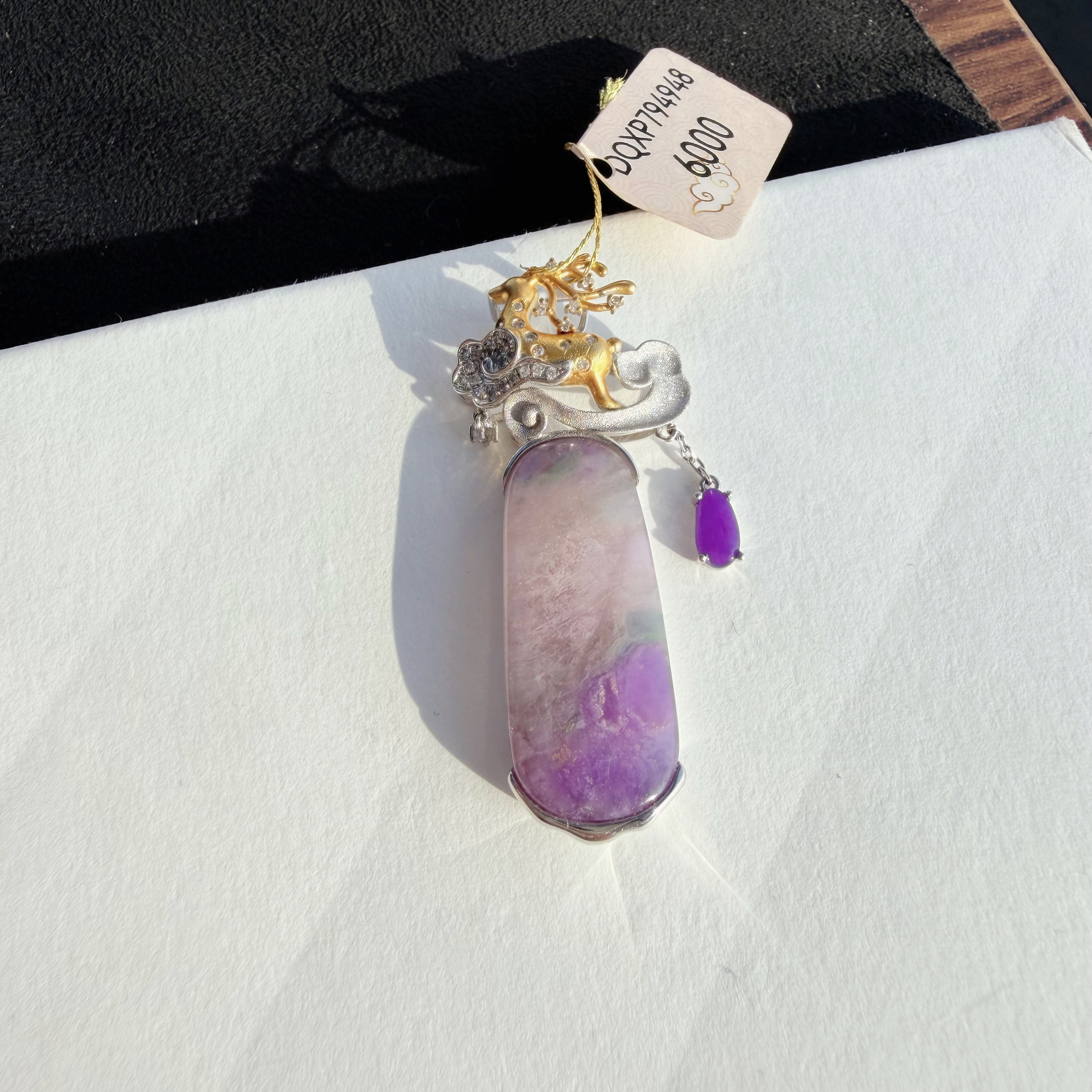 【推荐】18k金镶嵌果冻紫舒俱来吊坠/S063156