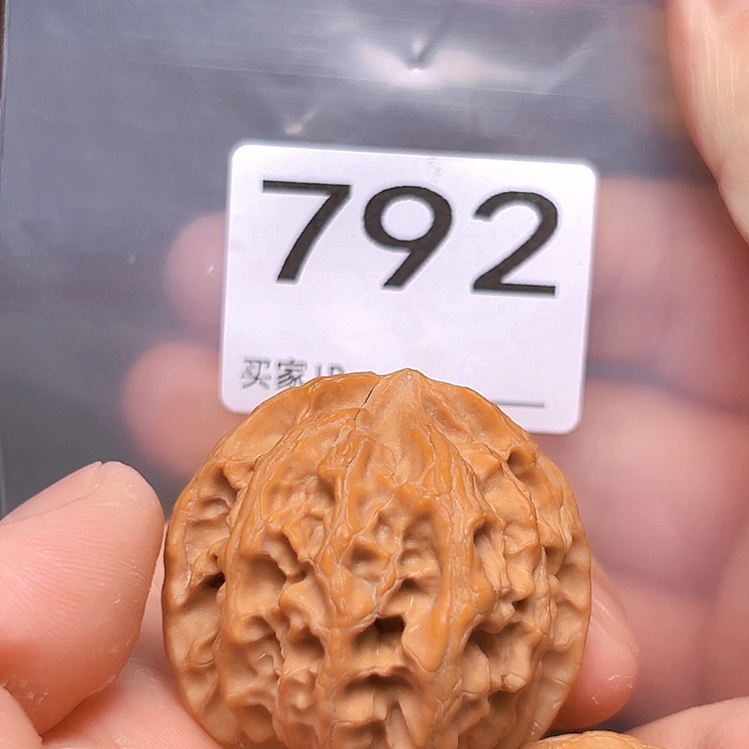 文玩核桃吊坠40➕苹果园