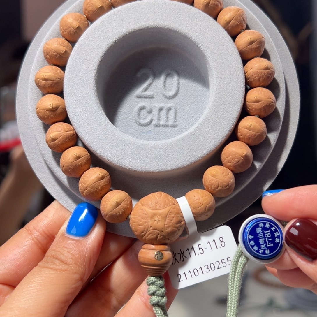 吊坠凤眼菩提秋水11.5-11.8