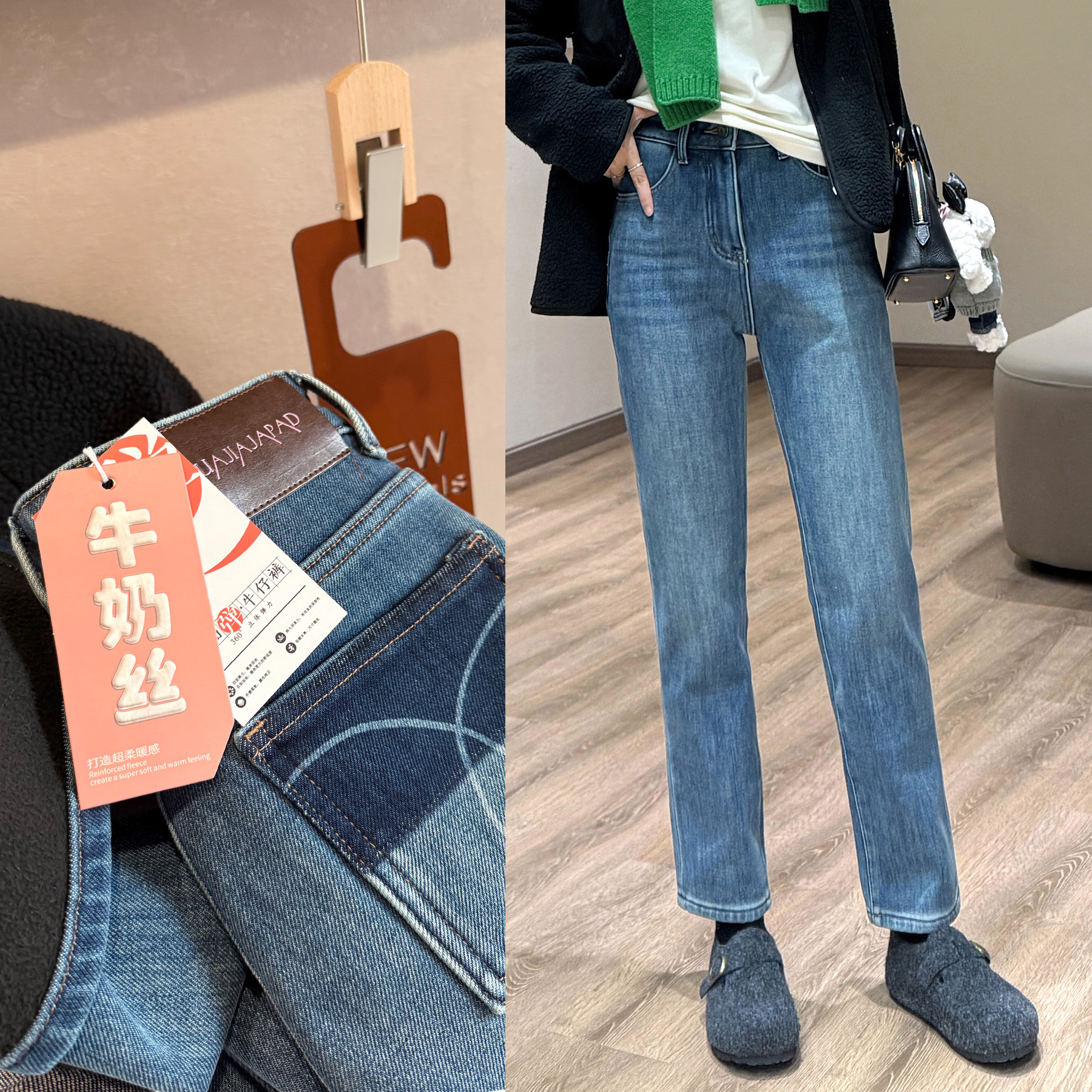 靓小靓【笔杆腿加绒9分裤】冬季保暖显瘦牛仔裤小个子直筒裤法棍裤