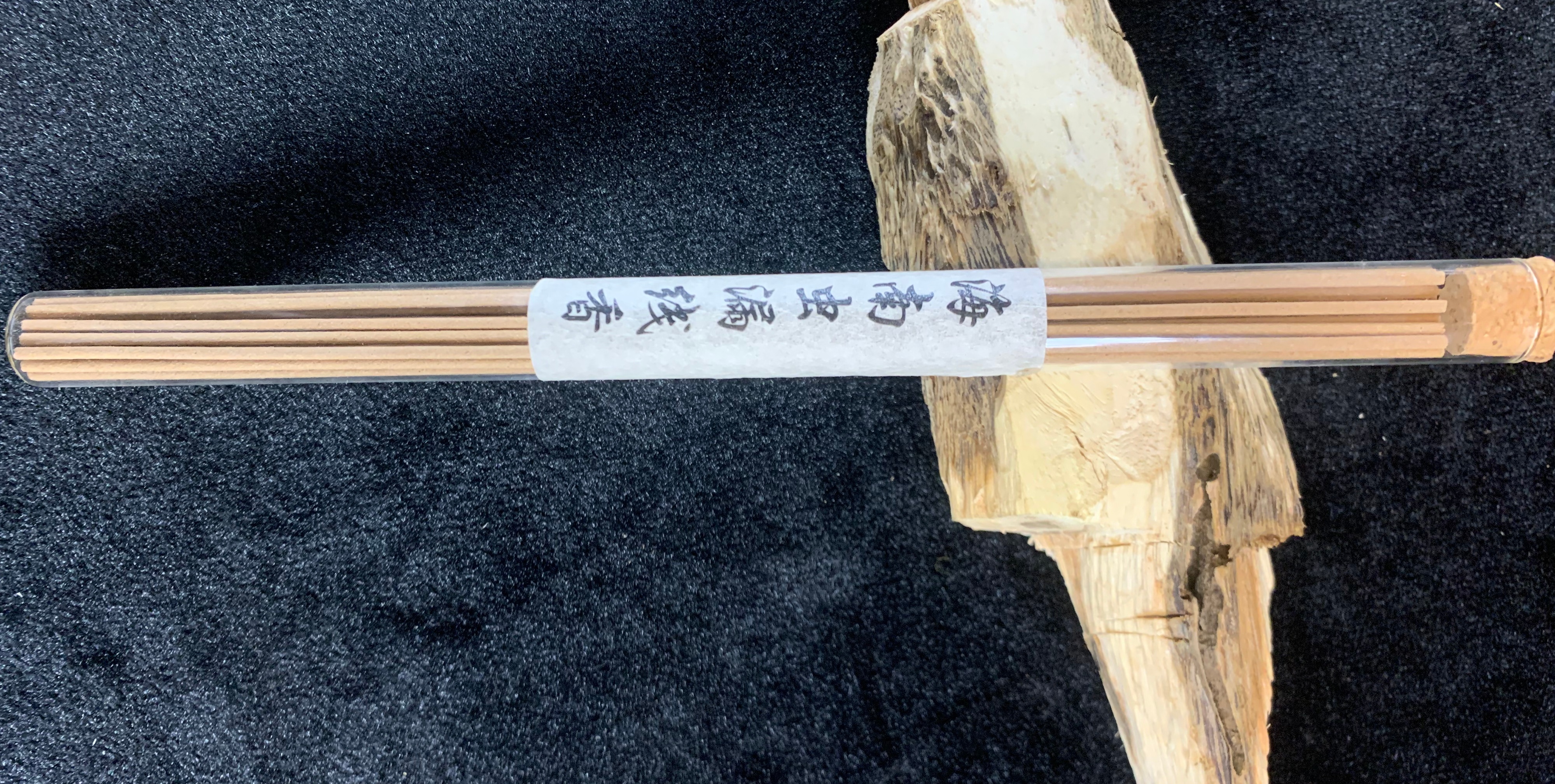 海南虫漏线香10g