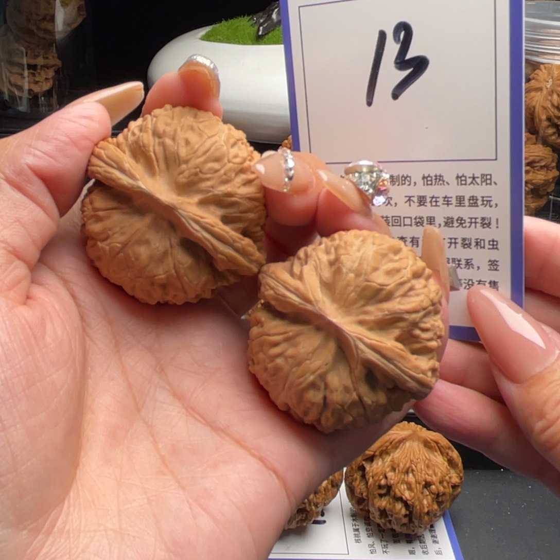 文玩核桃吊坠宫灯43