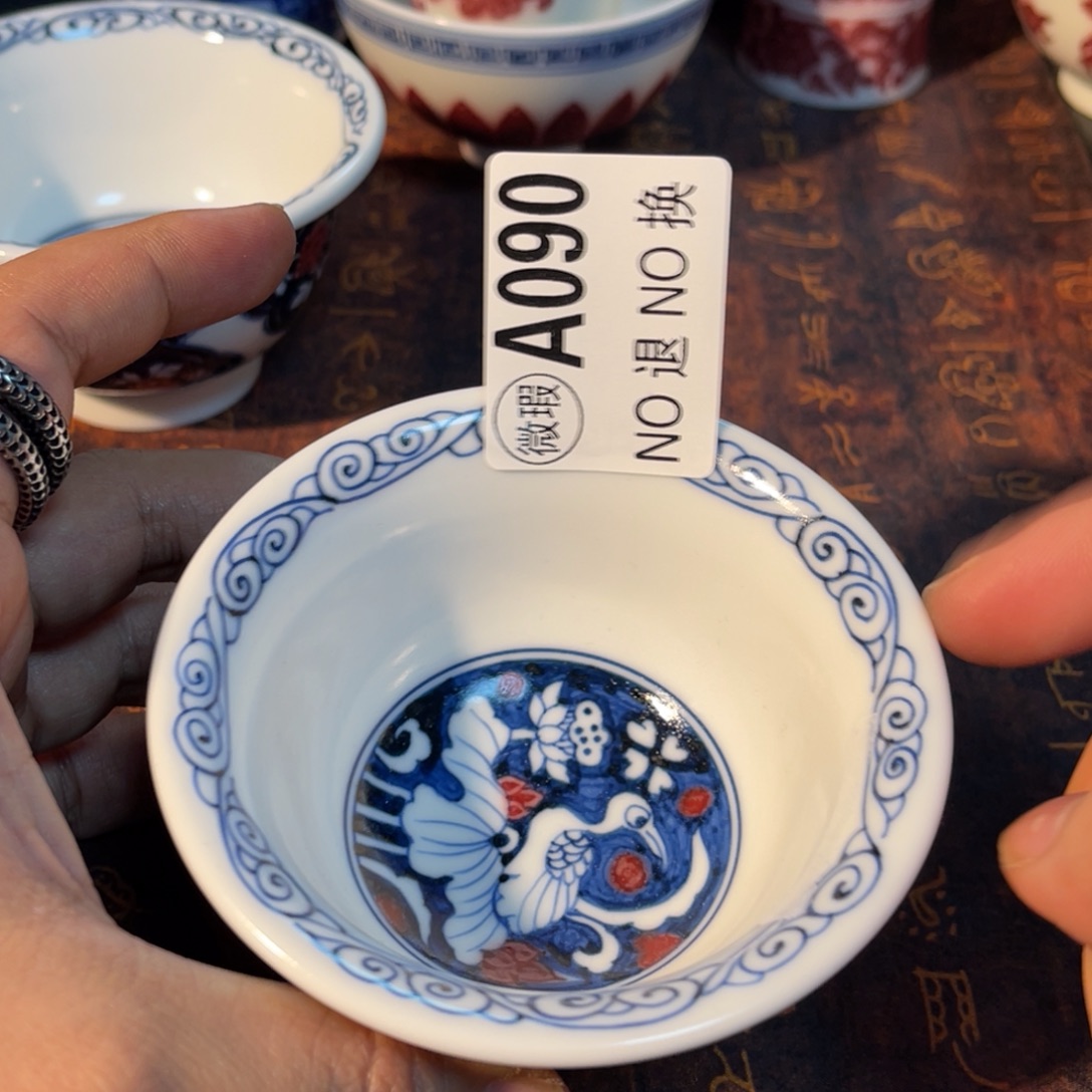 090 半月陶瓷半月陶瓷