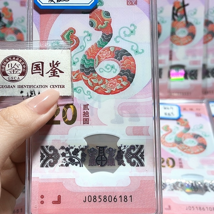 塑料085806181。。。。。金马车标十