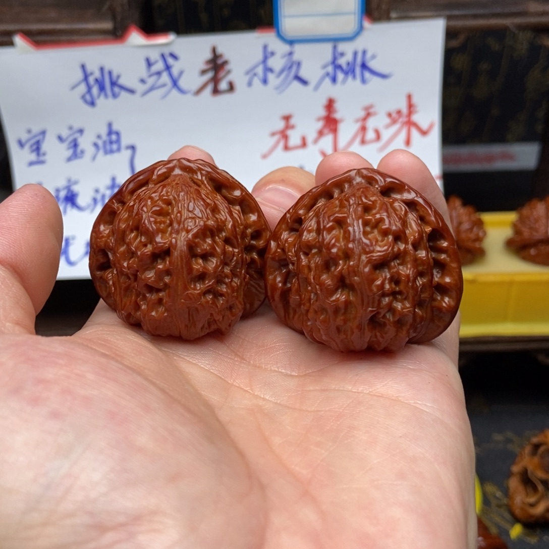 文玩核桃吊坠41白狮子